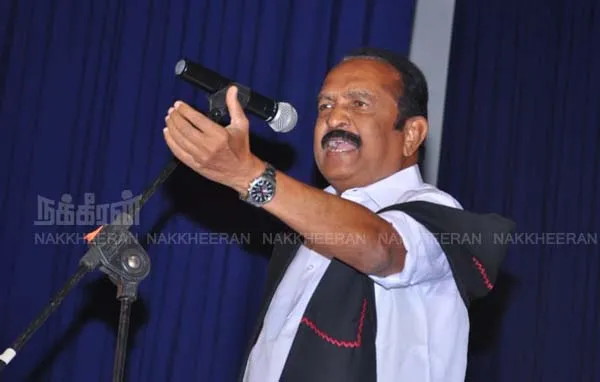 vaiko